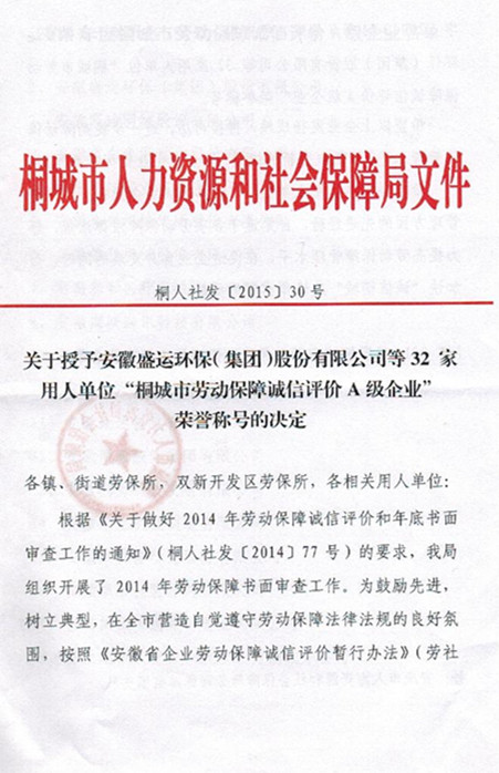 兴发游戏|官网