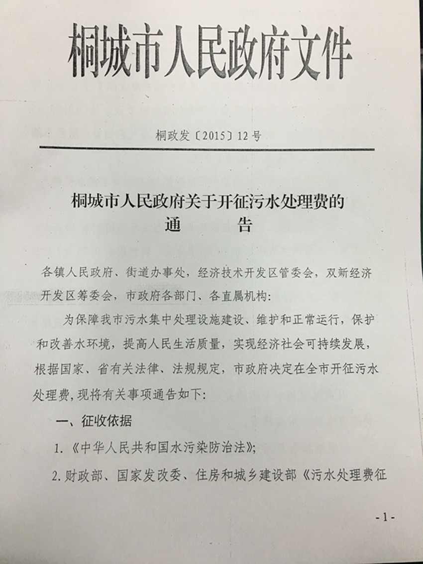 兴发游戏|官网