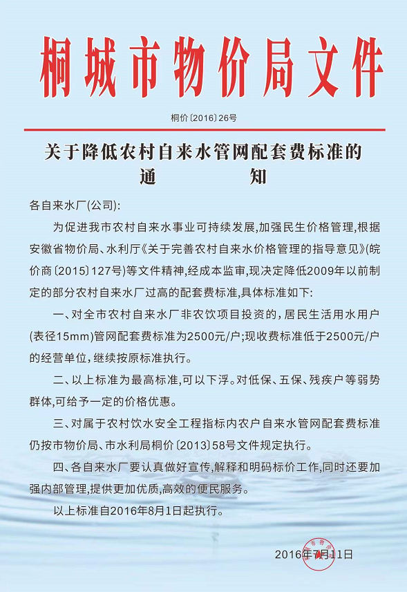 兴发游戏|官网