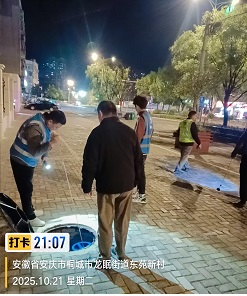 兴发游戏|官网