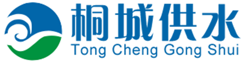 Tongcheng water supply